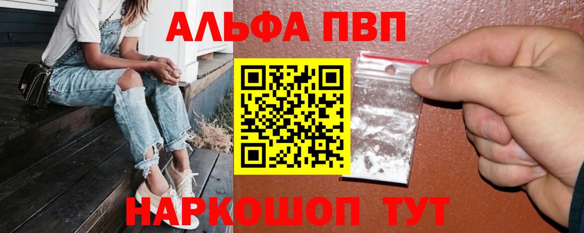 A PVP СК Тверь