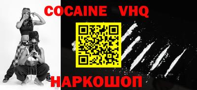 jwh Бугуруслан