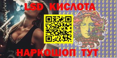 jwh Бугуруслан