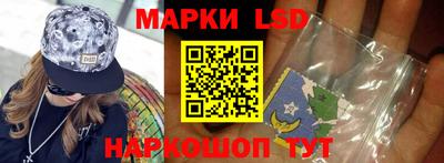 кокаин Бузулук