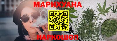 jwh Бугуруслан