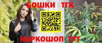 jwh Бугуруслан
