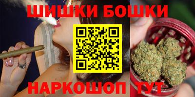 кокаин Бузулук