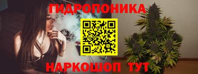 кокаин Бузулук