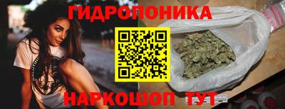 кокаин Бузулук