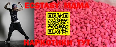 jwh Бугуруслан