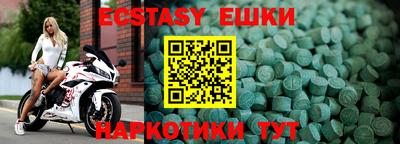 jwh Бугуруслан