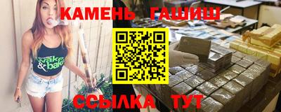 кокаин Бузулук
