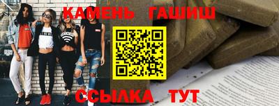 jwh Бугуруслан
