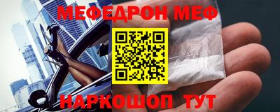 jwh Бугуруслан